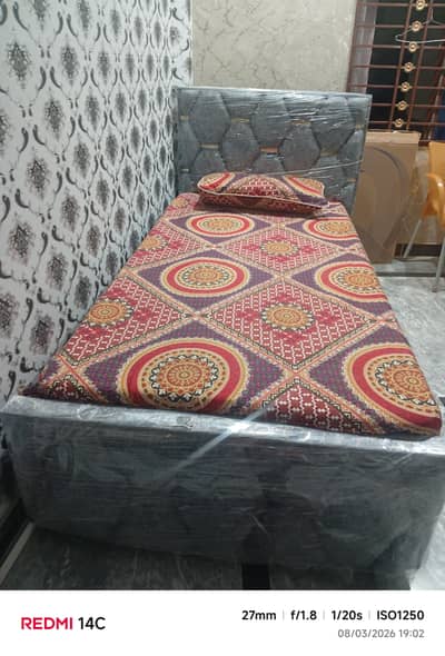 single bed