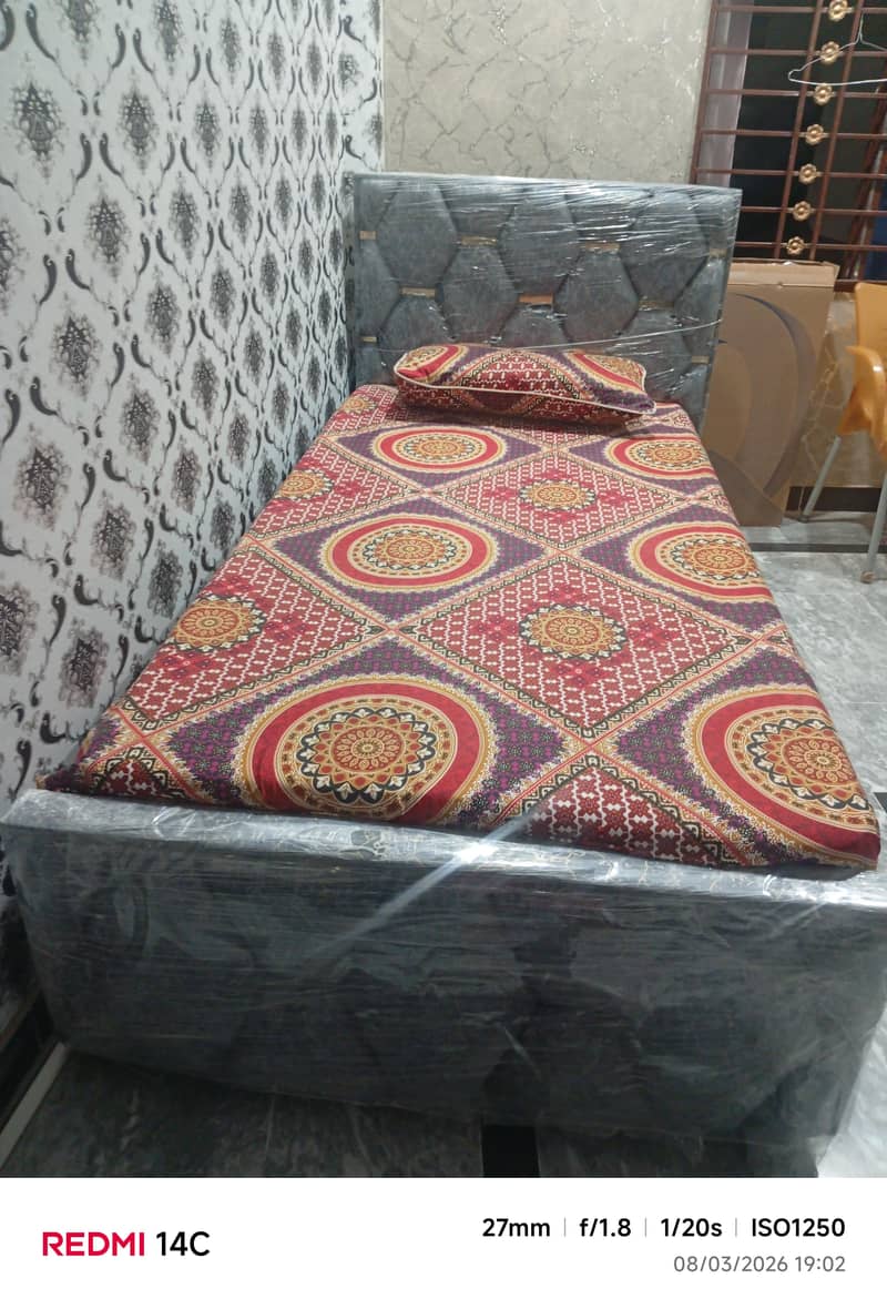 single bed 0