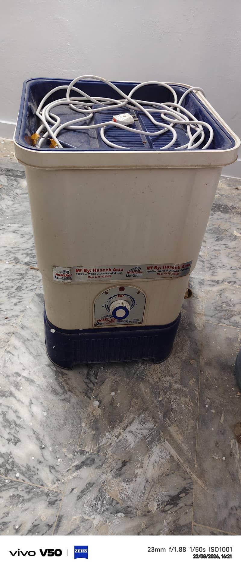 mini washing machine 0
