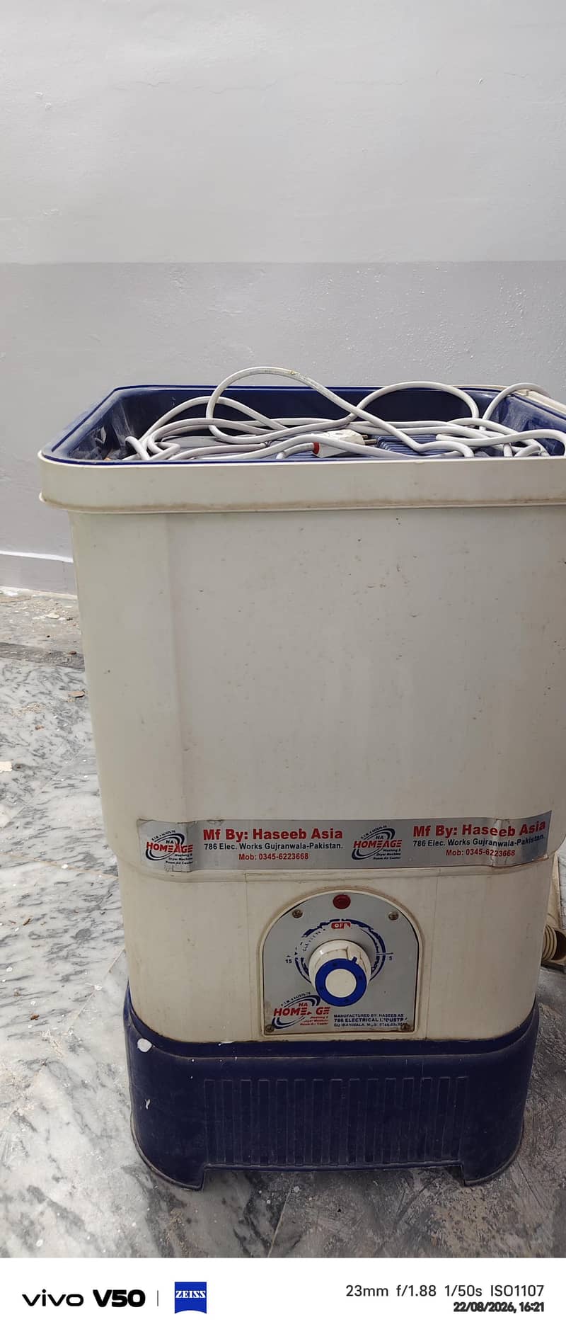 mini washing machine 1