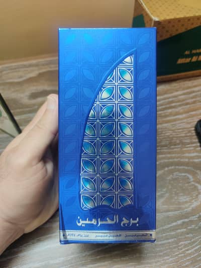 Alharamain Attar
