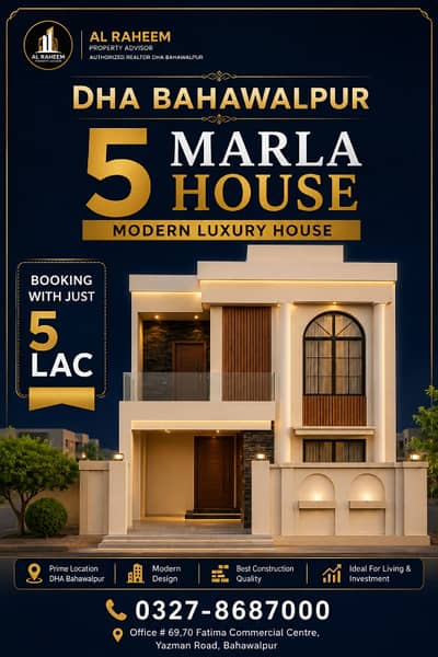 5 Marla House in DHA Bahawalpur