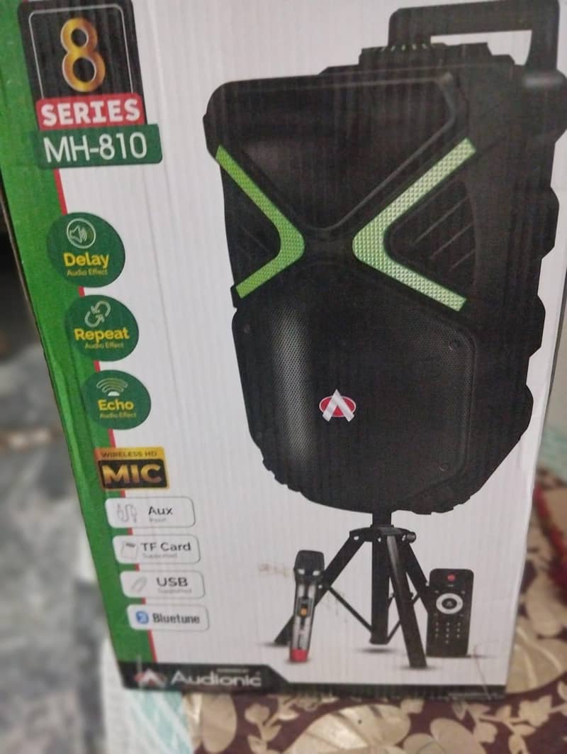 Audionic series Mh-810 1