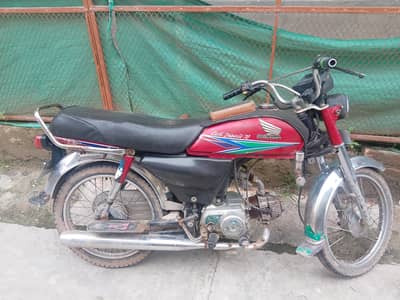 Motorcycle Honda 70CD