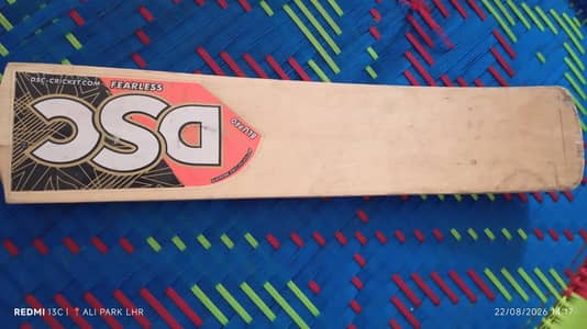 2500 ka bat lia tha urgent sale krna hy to 1200 ka mily ga