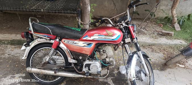 road prince