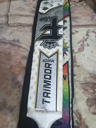 good quality coconut wood bat