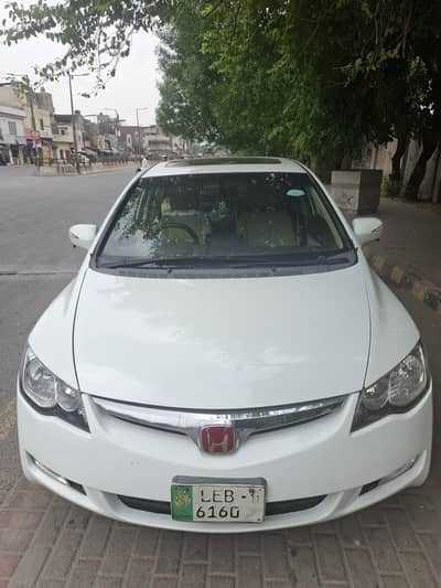 Honda Civic VTi Oriel Prosmatec 2011