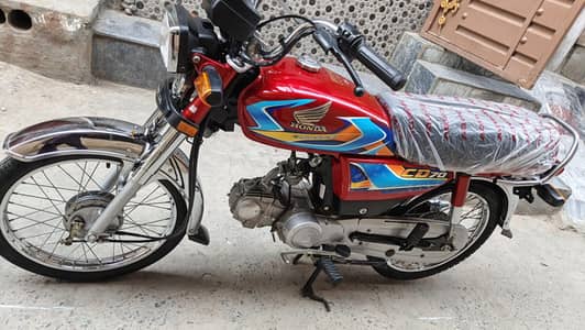 Honda CD 70cc 2026