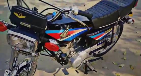 Honda 125cc bike 2006 model Lahore 0328=36=93=929