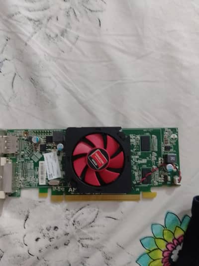 AMD Radeon HD 7470 graphic card