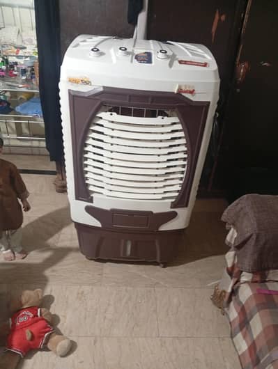 air cooler
