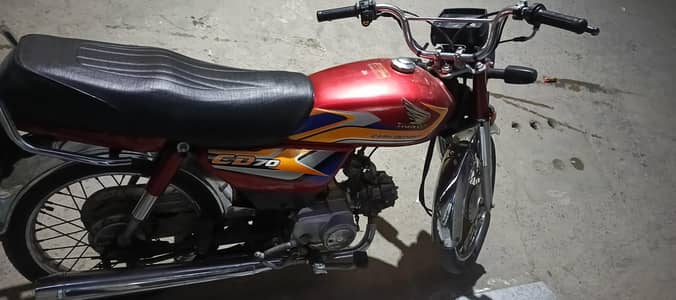 Honda CD 70 2025