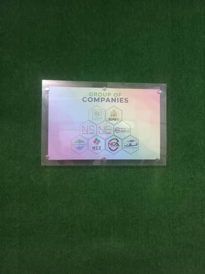 Internship & Office job