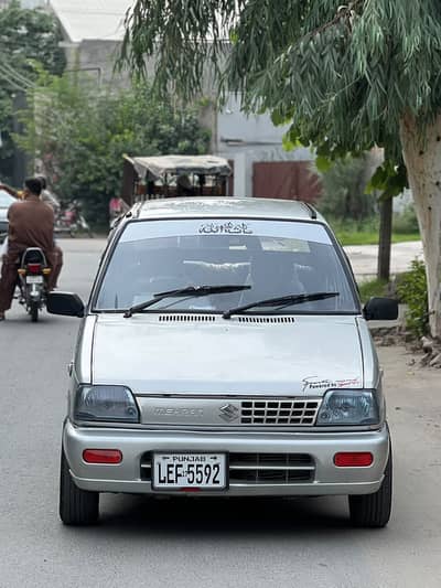 Suzuki Mehran VXR 2017