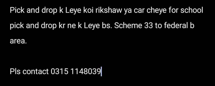 Need pick & drop service for my school kids