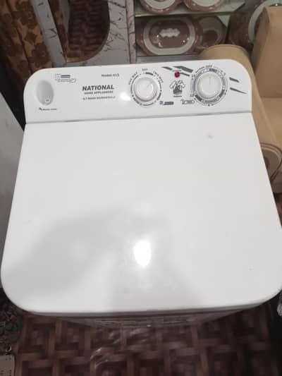 National Single Tub Washing Machine