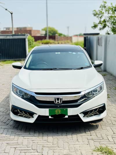 Honda Civic VTi Oriel 2017 | For Sale In Lahore | Brand New Condition