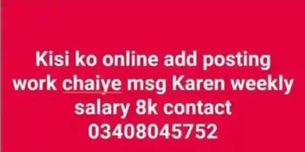 Online Working