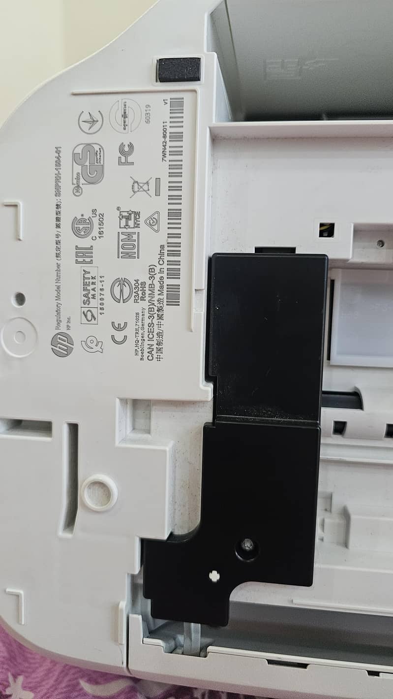 HP printer 1