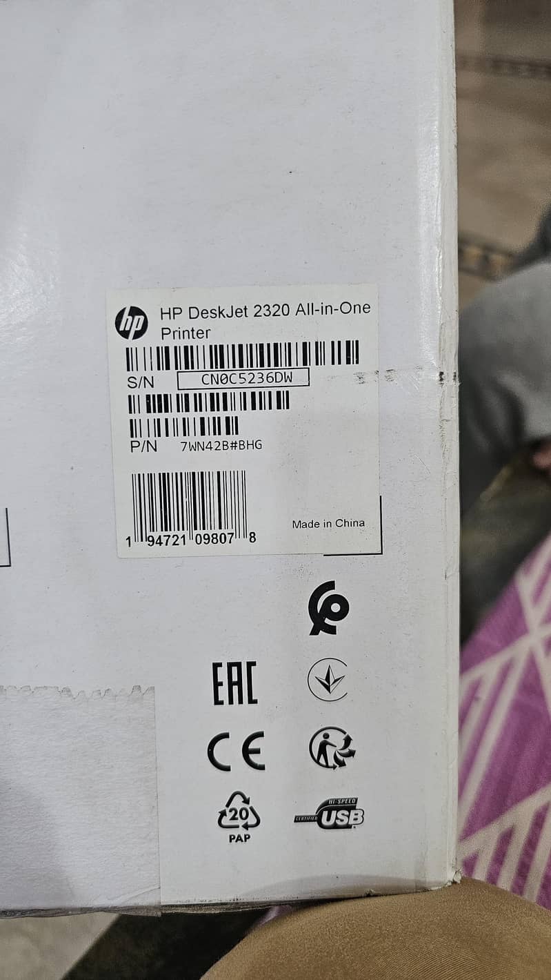 HP printer 3