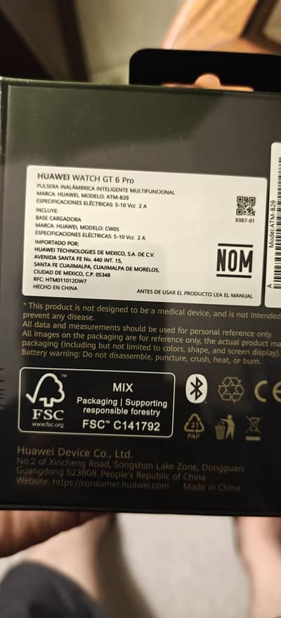 Huawei gt6 pro
