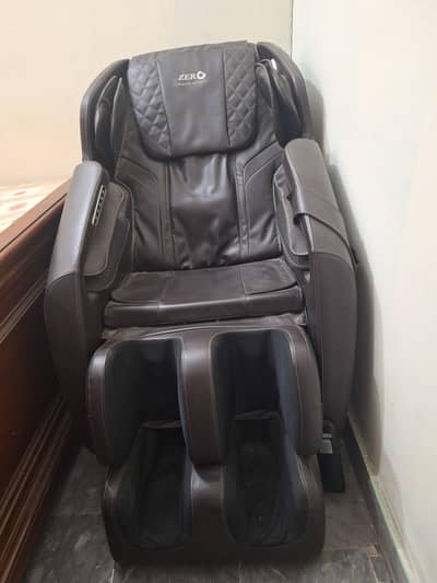 massage chair