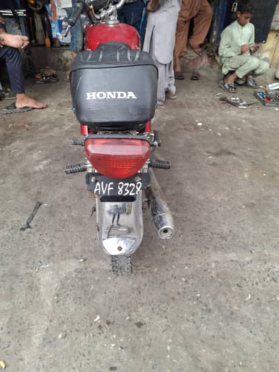 road prince 2023 model