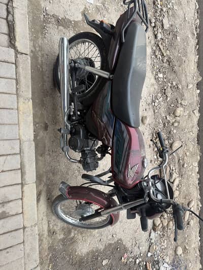 Honda CB 70 Dream