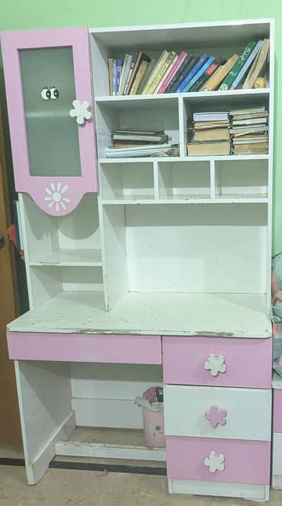 Study Table
