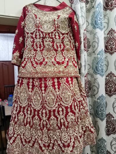 For Sale