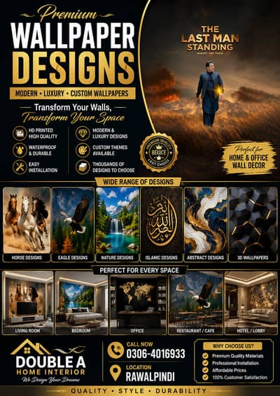 Modern 3D Wallpapers & Wall Murals Available