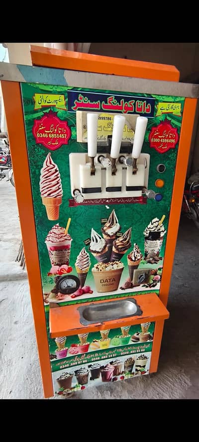 ice cream