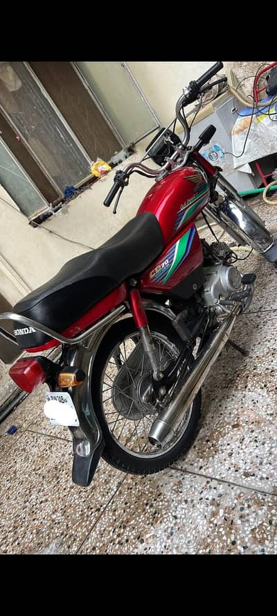 Honda 70 2017 model