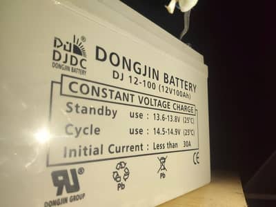 Dongjin Dry battery+Solar plate+Converter
