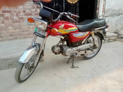 first owner. . 03244736065
