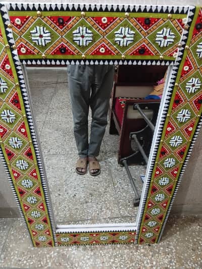 کیلاش mirror