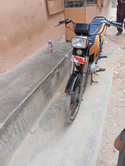 super star 70 CC