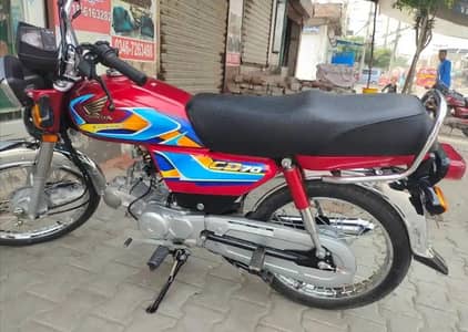 Honda CD 26 Model