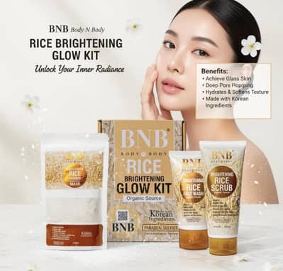 Rice brightening Glow kit for glass skin_3 step rotiune