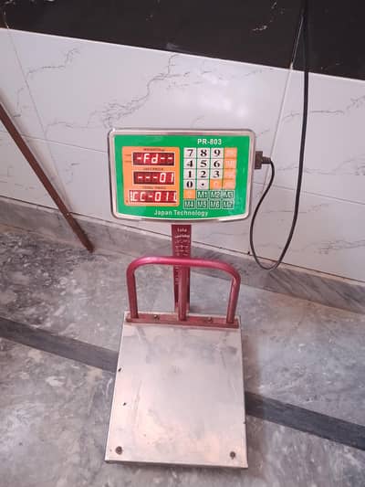 bilkul new h koi masla ni h battery pe bhe chalta h