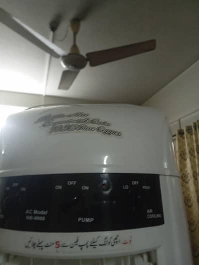Elite Max Air Cooler (NB-9000) - 10/10 Condition