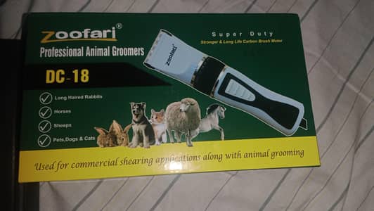 professional animal groomers