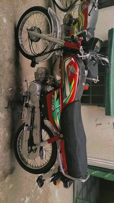 Honda CD 70cc