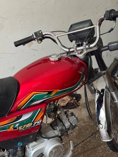 united cd 70 (22) model
