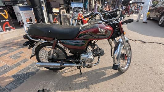 change bike