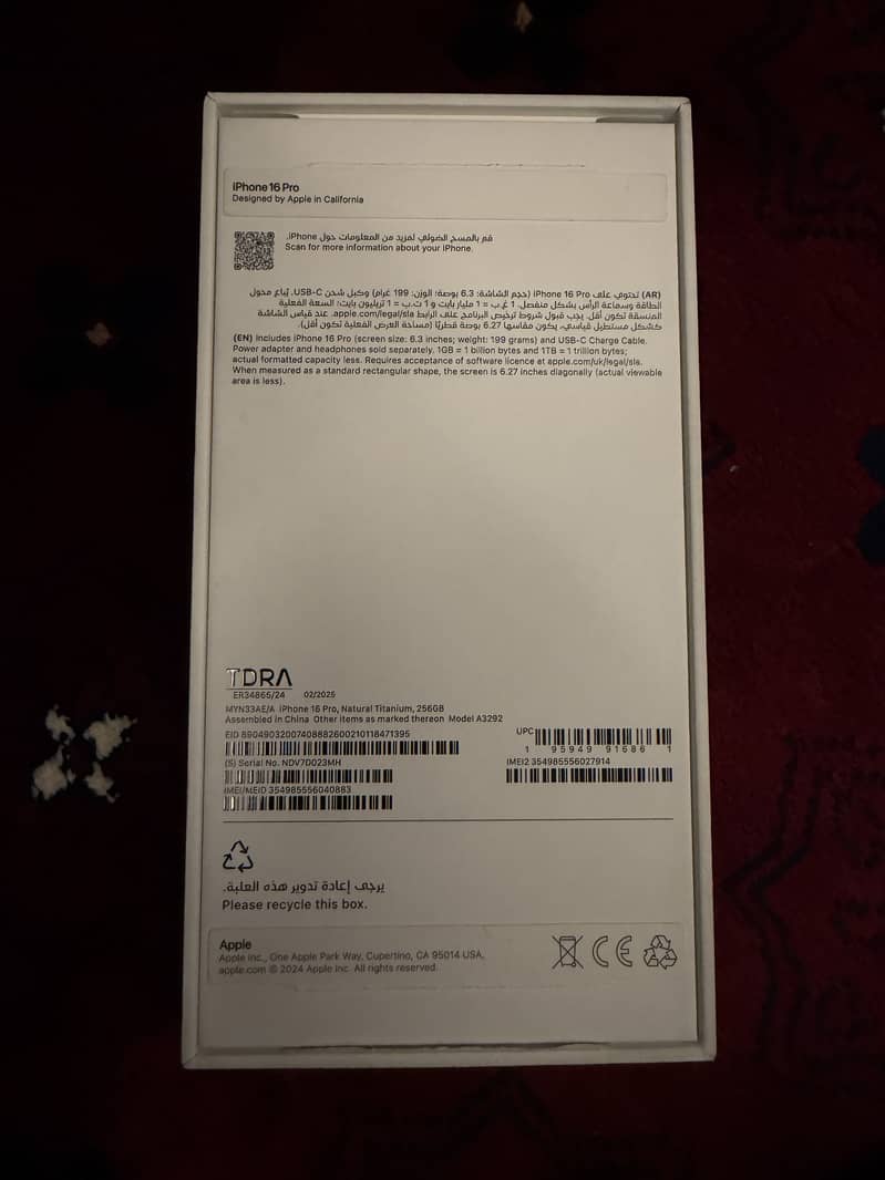 Apple iPhone 16 Pro 1