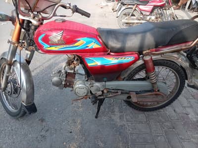 super star bike for sell enjan or badi ok ha
