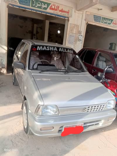 Suzuki Mehran VXR 2018