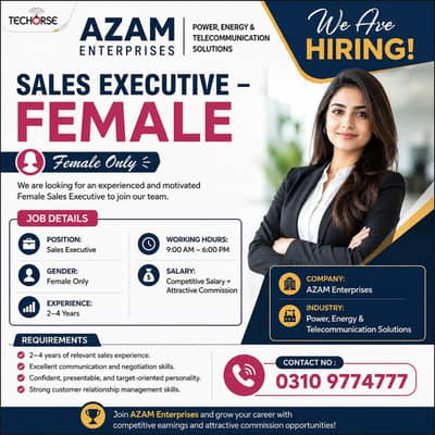 Female Sales Executive | Female Sales Staff Jobs | Jobs in Lahore